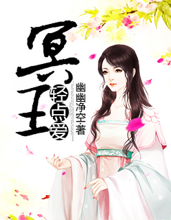 中华书库