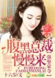 秋霞理论片免费