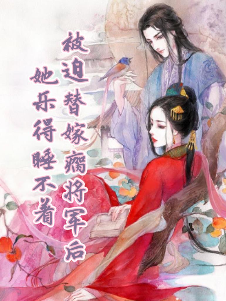12岁的孩子吃母乳全过程