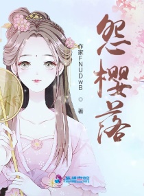 美丽的秘密在线看