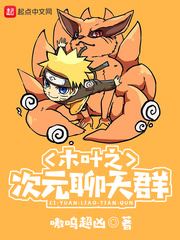 蜜桃传媒星空传媒在线播放