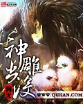猫咪影音app永久破解