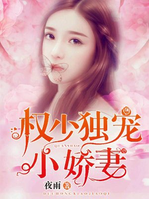限H紧致