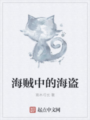 网曝吃瓜黑料一区
