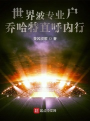 一二三四在线视频播放社区