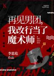 怎么把自己扣的全是水不用工具