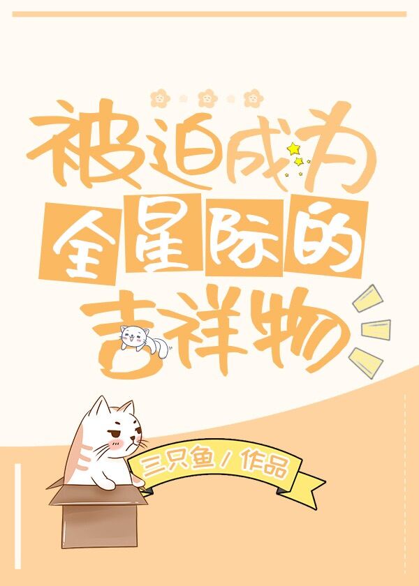 一本综合九九手机