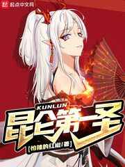 右手电影