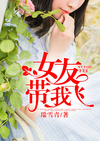 世界不安的人纪录片完整版