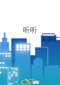 联合早报官网