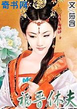 蓝色苍月女奥特曼dvd