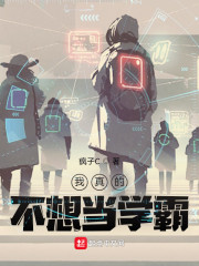 国产精品午夜激爽毛片