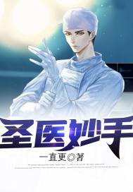 嘉门洋子