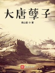 天海翼爱情电影网