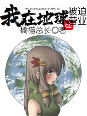 大长精破解版最新版下载