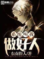 相亲会宋小宝