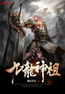 天上人间影院玉兰城
