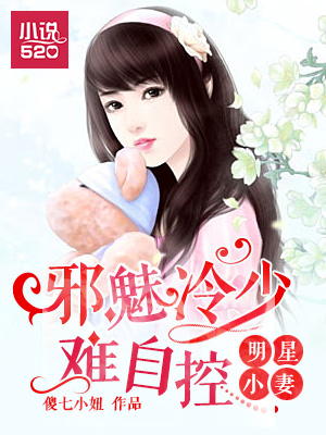 决战中的较量