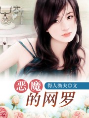 餐桌下狂C亲女高辣