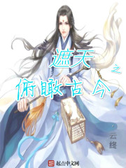 全程一个男的在啊的纯音乐