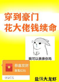 倪楠倪珠小雨1一17