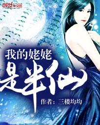 利来资源网站改成什么了