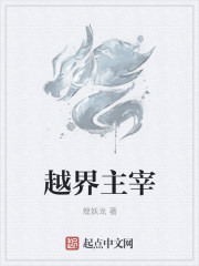 别哭漫画在线看免费漫画全集