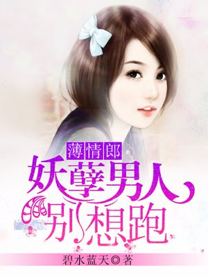 免费看女人的奶直播软件
