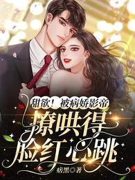 完美时间