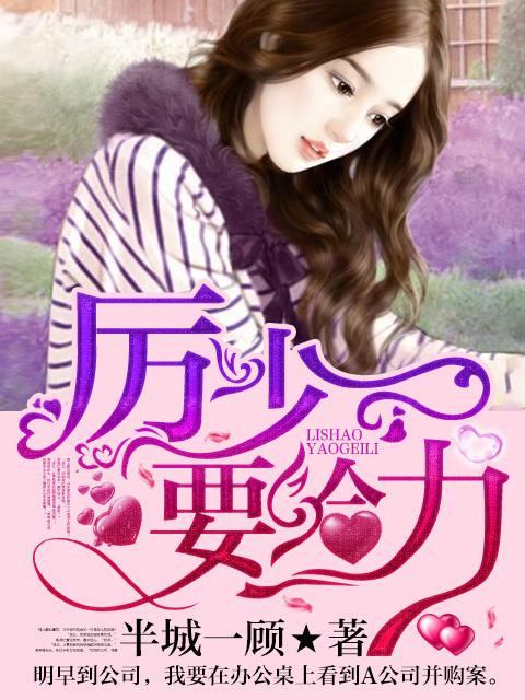 美女露胸100