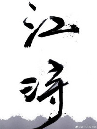 男生多少分钟一次算是正常的