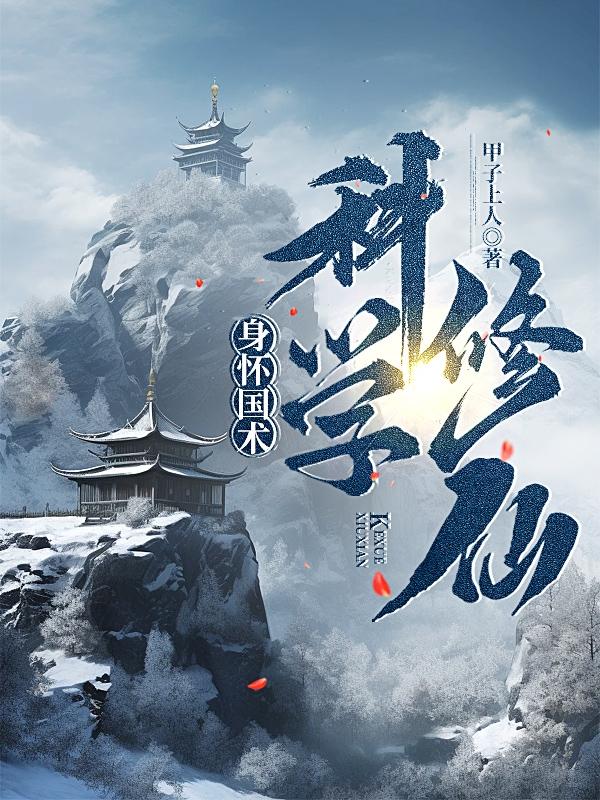 鲜花铺满青草地