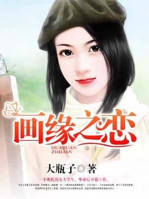 善良的嫂子5在线观看