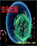 黄色男男小说