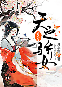 李宗瑞精装修复第4