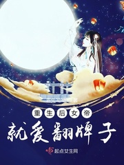 小学女生的胸