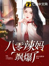 [快穿]可爱又迷人的反派角色殇姒墨