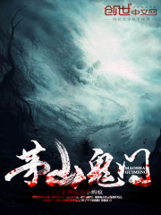 斯巴达克斯第一季在线观看完整版