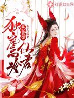 真爱背后演员表