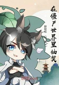 国产乱码精品一区三上