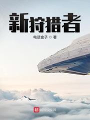 美艳高贵的母亲txt