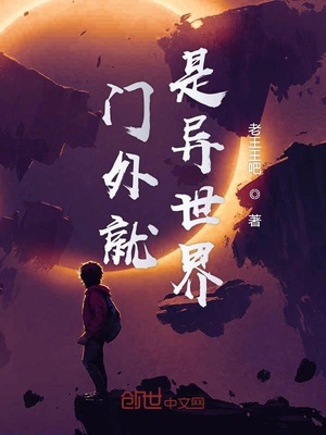 宁陵初级中学