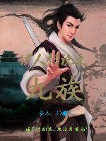 草莓电影院免费观看