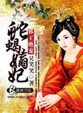 大韩民国万岁高清资源