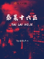 佩瑶