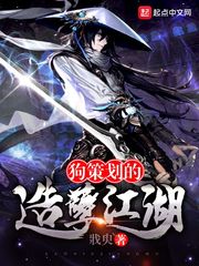哈尔滨佛学院分数线
