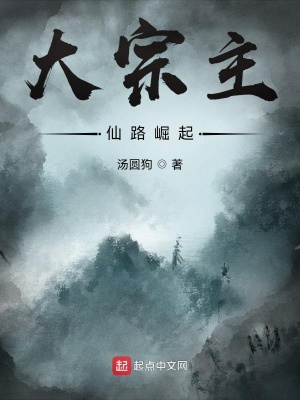 时间残余