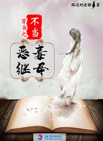 凑朝阳