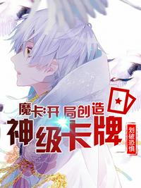 青青草原在线观看视频vip