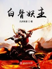 恋夜视频护士列表uc